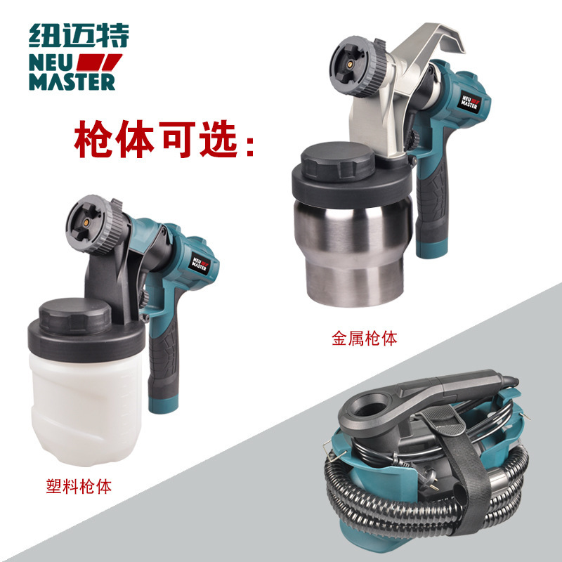 厂家电动喷枪高性能分体式汽车喷漆枪喷漆工具一件代发喷涂机