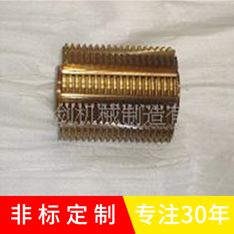 【厂家推荐】供应规格多样滚刀  品质非标滚刀 机械设备非标滚刀