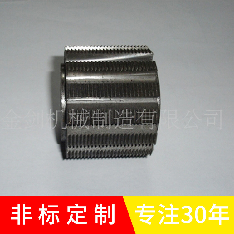 厂家生产供应   锋利非标滚刀  品质非标滚刀（图）