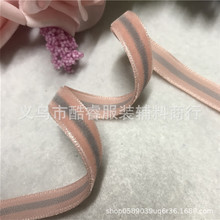 【三顶织带】热卖款三鼎间色绒带 高品质双色植绒带velvet ribbon