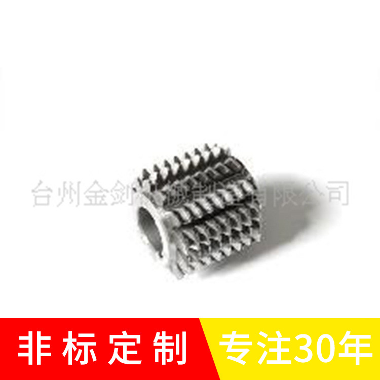 大量现货供应台州金剑渐开线花键滚刀 多用途锋利滚刀 （图）