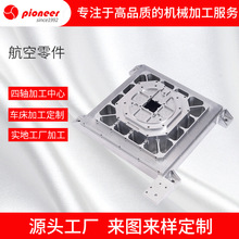 cnc���S���ĺ�����е�߾��ܔ���܇������X�Ͻ��㲿��