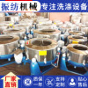 工厂现货100公斤酒渣豆腐渣油渣糖渣脱水机|ru
