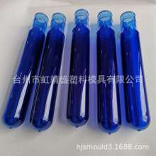 ��Ӂ�ƿ��5�Ӂ�ͰPET����55��700��750��ƿ�߹��ߵVȪˮͰ��