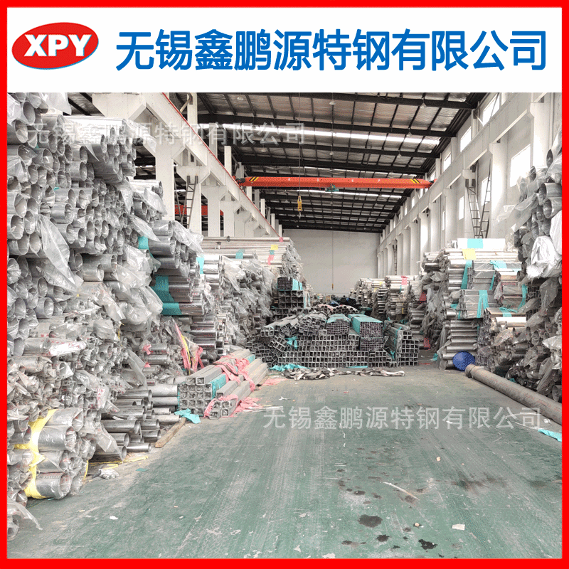 厂家生产；201不锈钢 201不锈钢圆管 规格材质齐全 欢迎订购