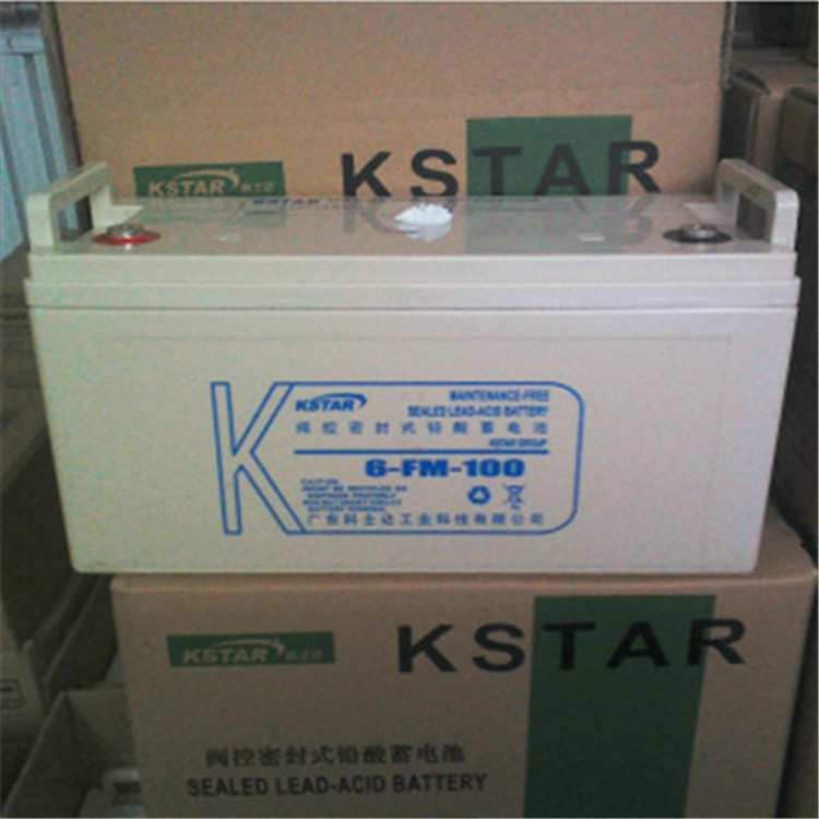 KSTAR科士达6-FM-200 12V200AH 阀控式免维护铅酸蓄电池UPS电池