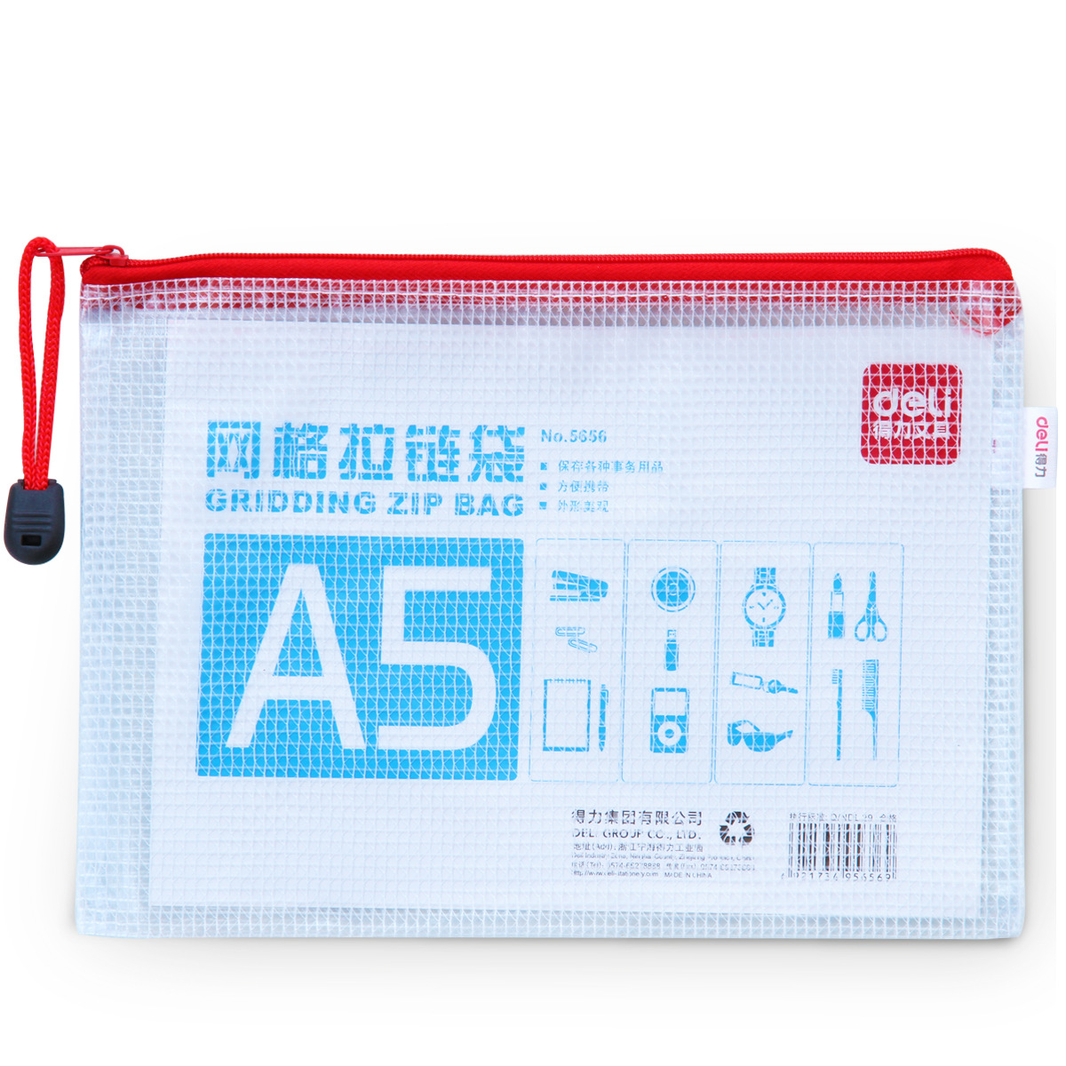Deli 5656 archivo bolsa A5 bolsa de malla bolsa de cremallera bolsa de almacenamiento de datos de oficina papelería bolsa de cordón