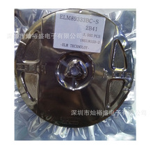 �ֻ� ELM89333BC-S ELM89333 SOT23-5 ��Դ����оƬ
