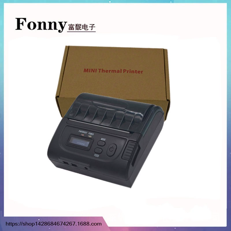 Handheld small printer, 80mm