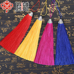 17CM長魚嘴流蘇飾品車掛穗子垂直吊穗diy中國結書籤裝飾扇墜配件