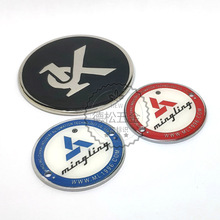 �������¶��ƿ���ν�п�Ͻ�·���ѫ��˾logo���У�ռ���������