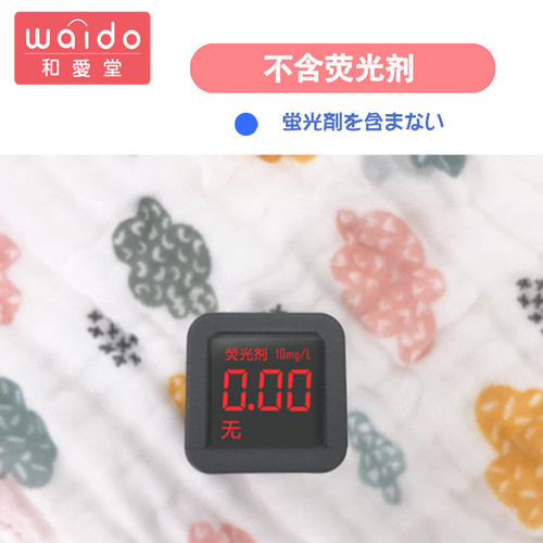 Japanese baby pure cotton gauze bib baby 360 rotating petal bib rice pocket infant cotton saliva napkin