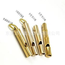 饰品配件;项坠;手链