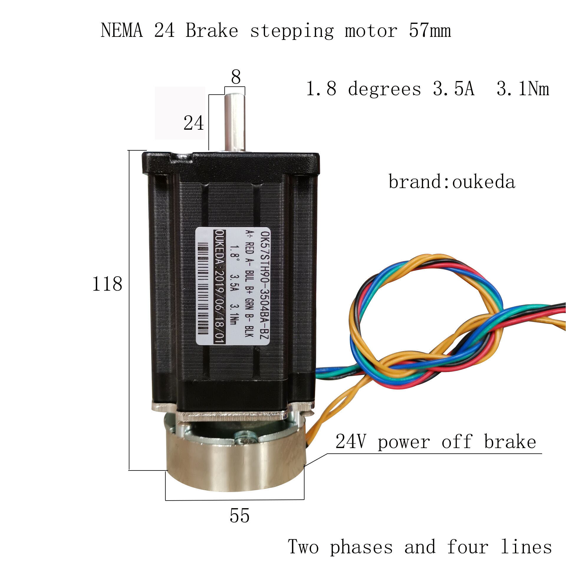 60刹车电机 3.1Nm 60刹车步进电机 NEMA24 60电机带刹车 24v刹车