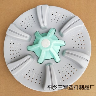 Production direct selling SJ036 365mm diameter pulsator turntable metal 11 tooth shaft core washing machine maintenance after-sales accessories