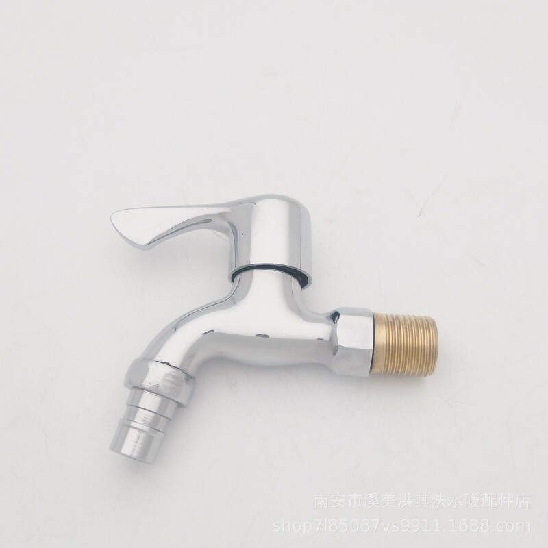 Zinc Alloy Copper-Colored Washing Machine Faucet Nozzle Kitchen Sink Mop Sink Spout Bathroom Fixtures Sink