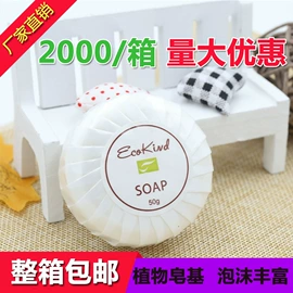 垃圾袋;一次性酒店品;塑料自封袋