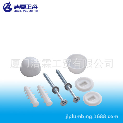 厂家供应卫浴马桶安装换修地脚螺丝固定连接组螺栓组零件包配件