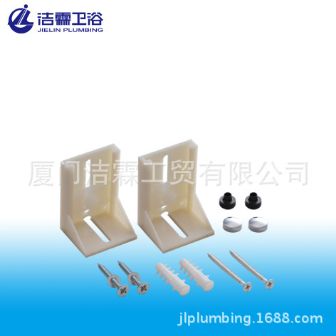 供应卫浴马桶座便器配件 七字型地脚螺丝固定配件 鸡母配件大七字