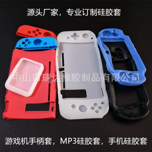 ӆ���Α�C�ֱ����z�� MP3���z�� �֙C���z�� �_ģ�����͸ߜع��z