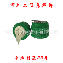 纽扣式充电电池60H3.6V 4.8V 1.2V镍氢 时钟 计时备用记忆