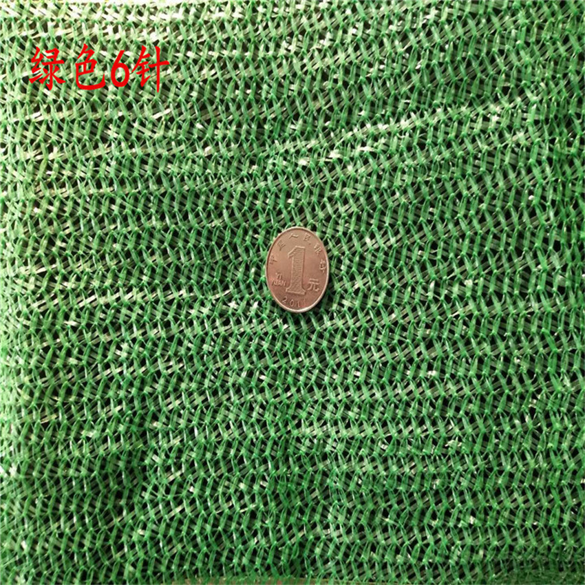 现货销售工地防尘网盖土网建筑安全网防护网盖沙网盖煤绿化网