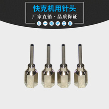 �ԄӺ��a�O����a����ᘹ���^���a�C���a��^0.6-2.0���a��ᘹ�