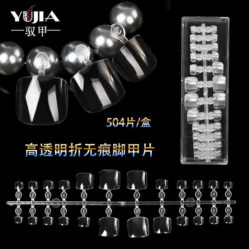 Exclusivo transfronterizo 504 piezas de alta gama, uñas de pies naturales transparentes sin costuras en caja, uñas de pies falsas semiacabadas