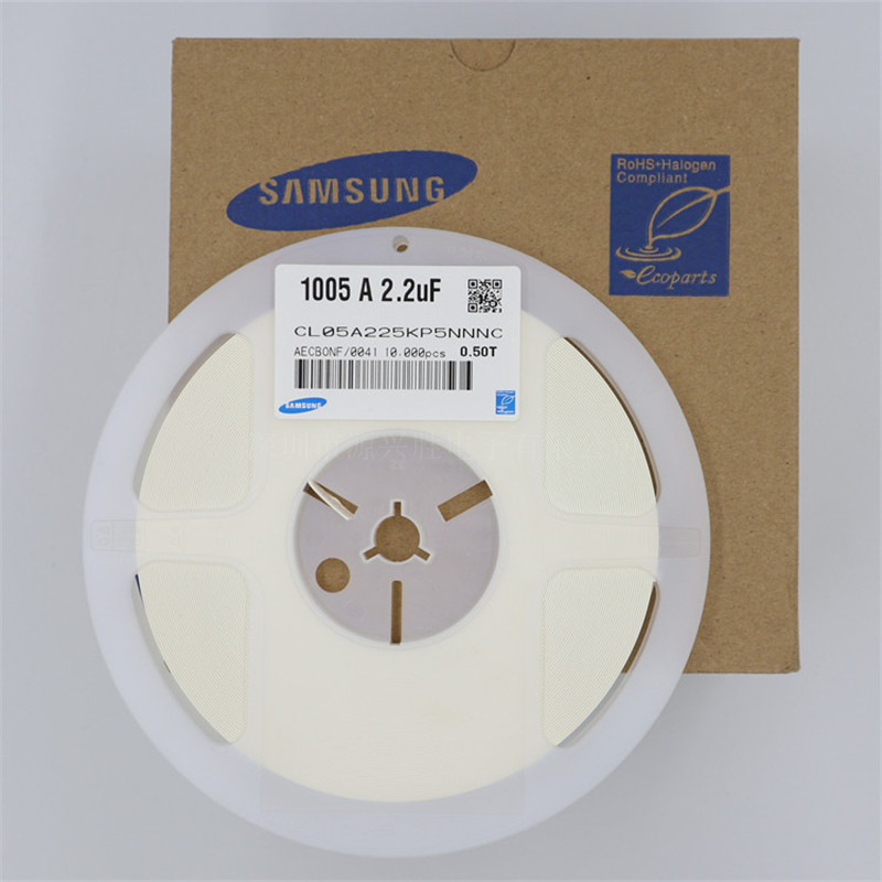 三星陶瓷 贴片电容 CL05A225KP5NNNC 0402 2.2UF 10V  X5R 10%
