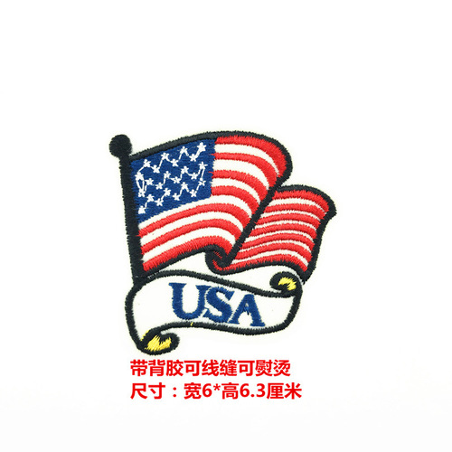 Amazon AliExpress Various Badges Cartoon Fabric Patch Embroidery Sticker Creative DIY Wholesale
