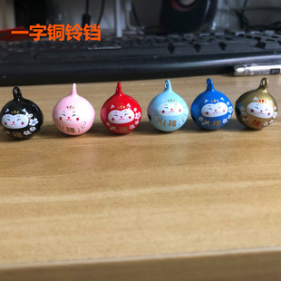 ���lһ����K20MM DIY�ֹ����P��Ʒ������Ϲ������һ���~��K