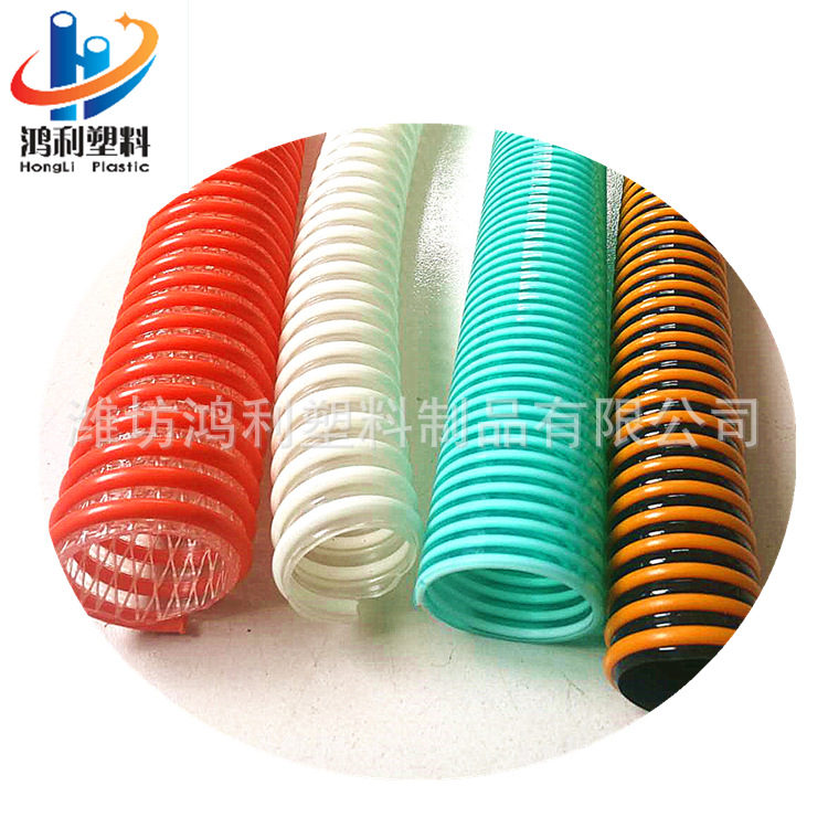 厂销 塑筋管 pvc塑筋增强软管pvc牛筋螺旋管耐负压DN25 3寸8寸