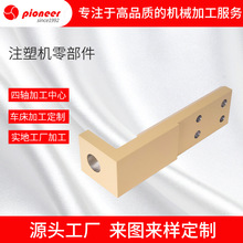 ע�ܙC���cnc���Ĺ̶��K���ܔ���܇��ƽ��Cе���