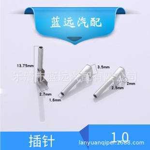 ��ζ��� �B�����VE���Ͷ��� ����䉺���� ���1.0mm����1.5�