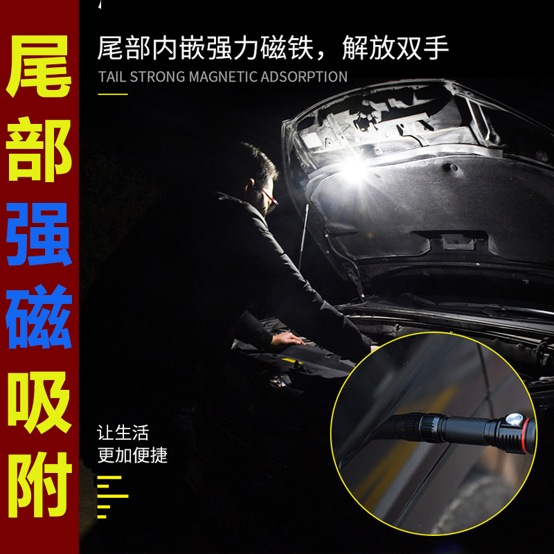 Nuevo multi-funcional T6/L2 fuerte luz linterna zoom pantalla eléctrica imán Super brillante recargable COB reparación luz de trabajo