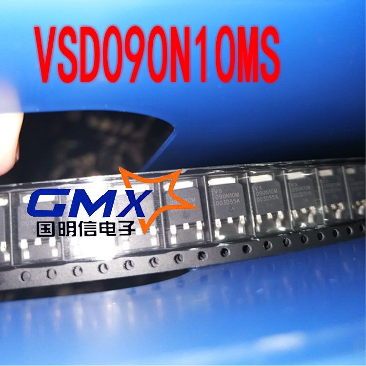 VSD090N10MS VSD90N10MS 丝印090N10  TO-252 威兆 VS