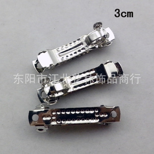 3cm���ɊA�ԄӊA�l�A���l29-30mm���a��Ƭ�A��ͯ��С�Ʒ���