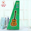 Guitar, toy, wholesale, 25inch, Amazon