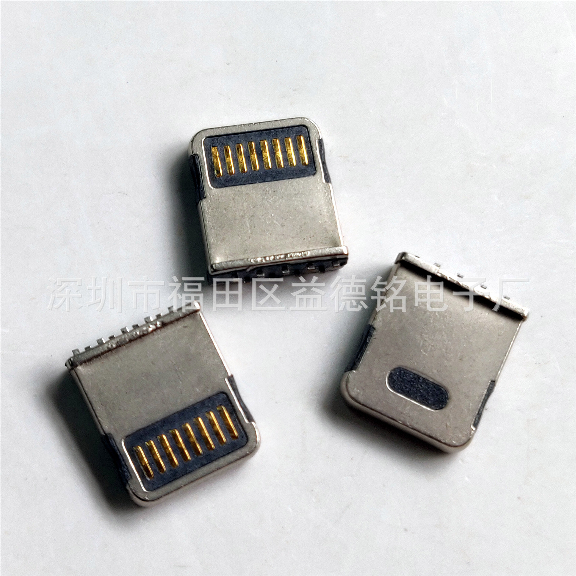 苹果背夹公头 lightning无线充电接收插头 FPC软排线专用背夹公头