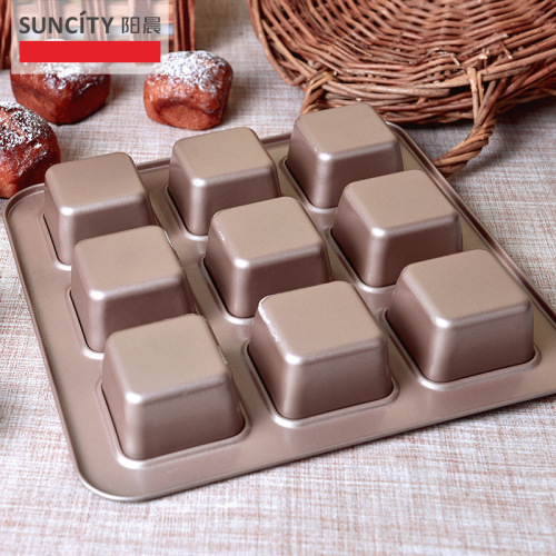 Yang Chen Regular 9-in-a-Row Brownie Baking Pan Square Non-stick Household Dessert Cake Mold Baking Pan