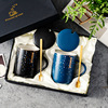 Ceramics, cup, coffee gift box for beloved, Birthday gift, wholesale