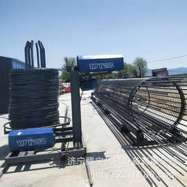 数控钢筋笼绕筋机批发 钢筋笼成型机价格 钢筋笼滚笼机图片