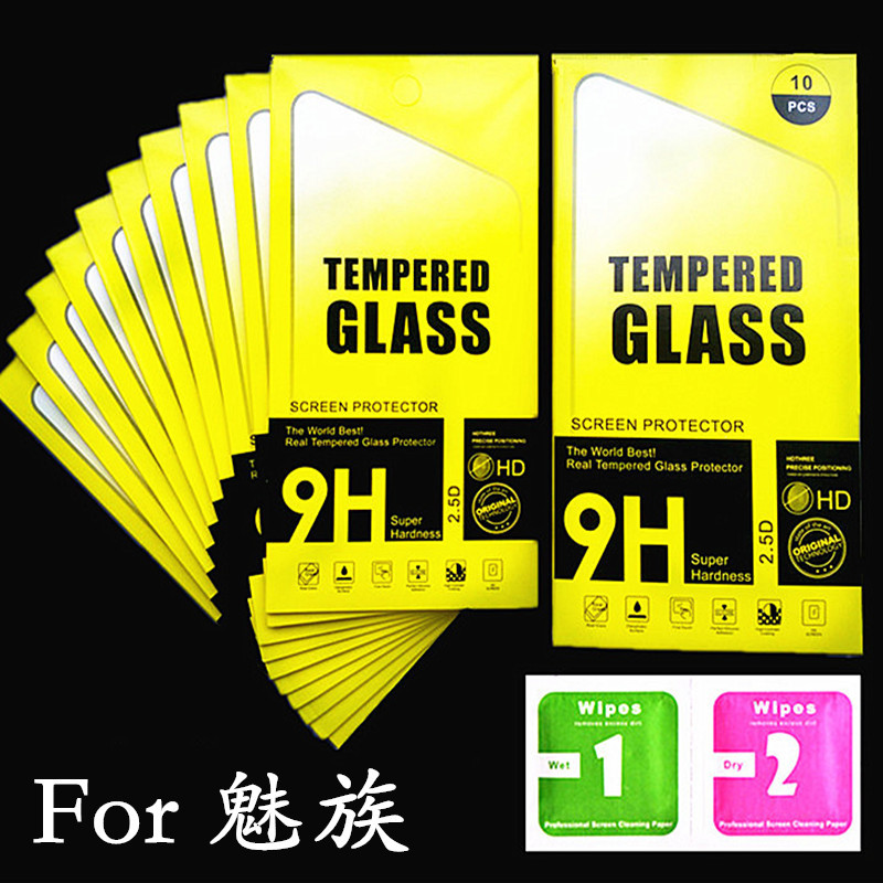 魅族21钢化膜18x玻璃膜note9手机膜透明魅族16plus高清膜适用16xs