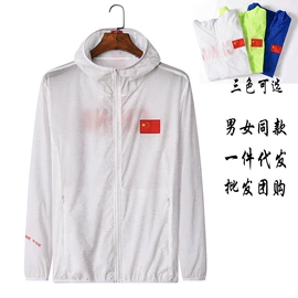 运动套装;运动棉衣;运动T恤