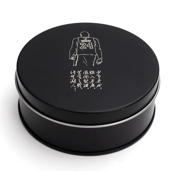 Black Iron Box-Kobe Back