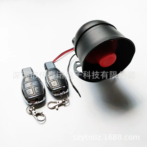 12V Universal Avtomobil Vibrasiya Oğurluq Əleyhinə Siqnalizasiya, Böyük Səsli Buynuz
