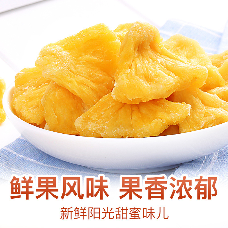Baicao flavor dried pineapple 100g casual snack flavor dried fruit pineapple slices manufacturer wholesale food