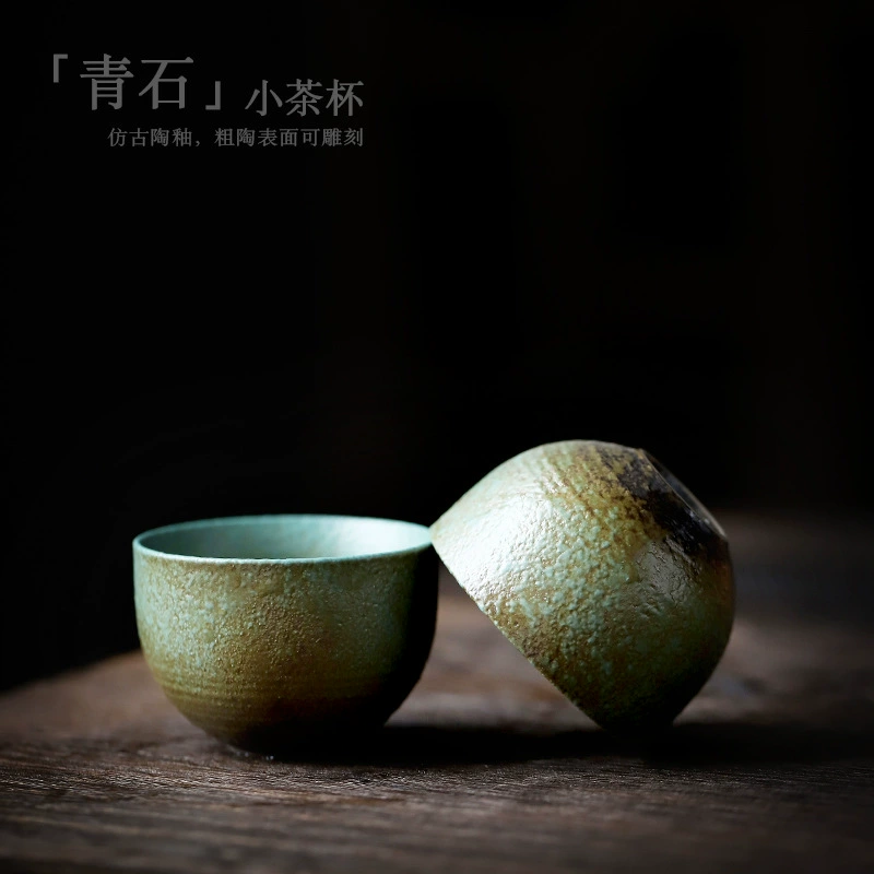 Ceramic tea set, retro tea cup for home use, wholesale