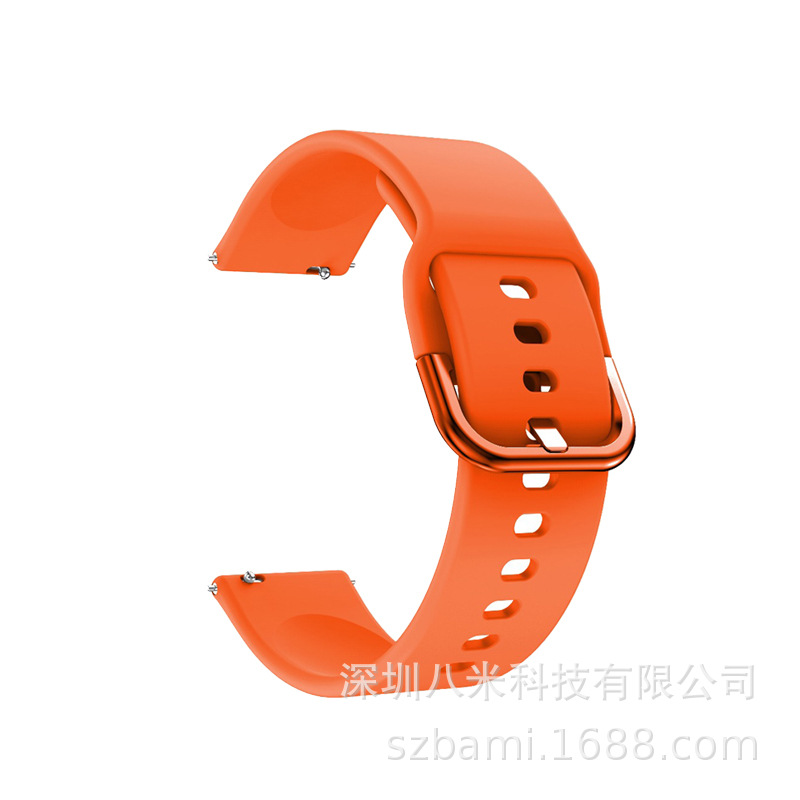 Ocho metros para Samsung Galaxy watt4/watt4 clásico reloj pulsera correa de silicona