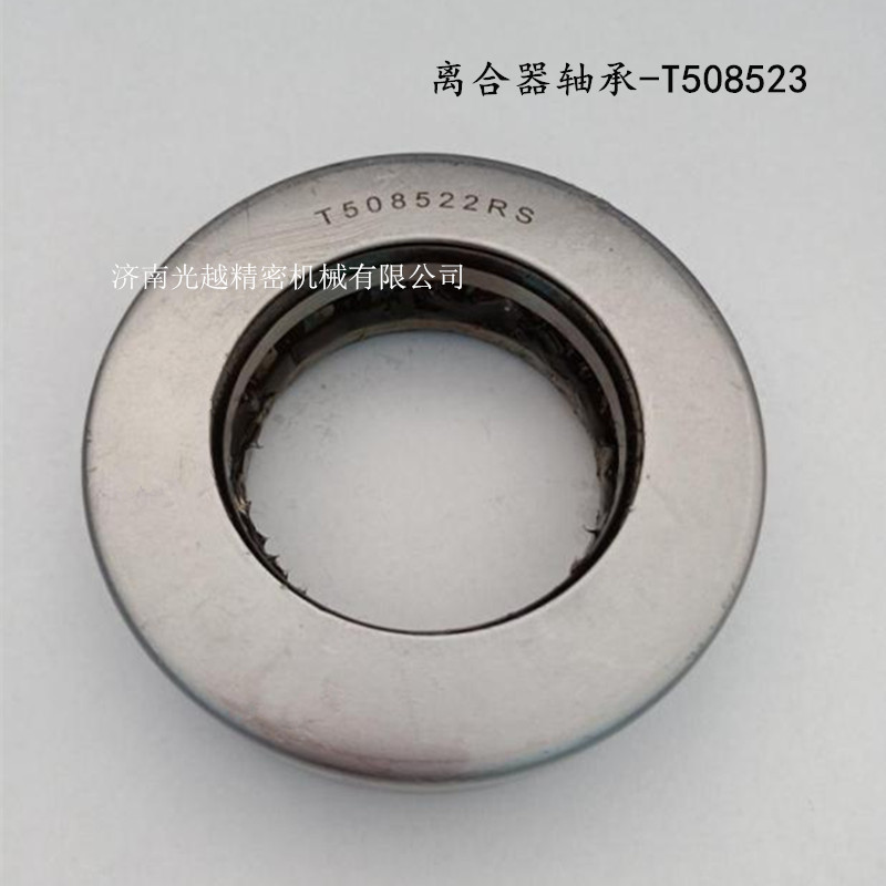 JNGY离合器轴承  32TAG12  35TAG12   适用于叉车制动器 厂家货源